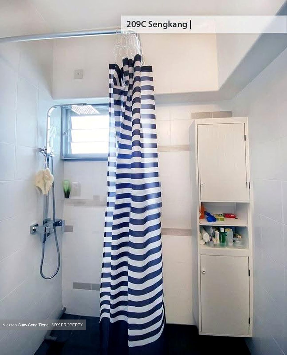 Blk 209C Compassvale View (Sengkang), HDB 4 Rooms #612498191